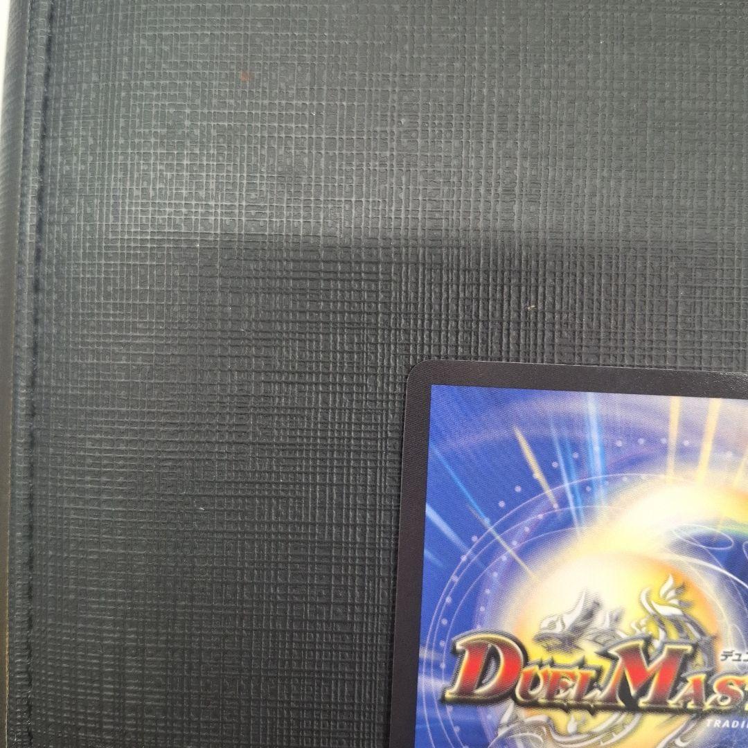 一王二命三眼槍　バラドヴィナシューラ　金トレジャー　23RP2 SP5/SP4