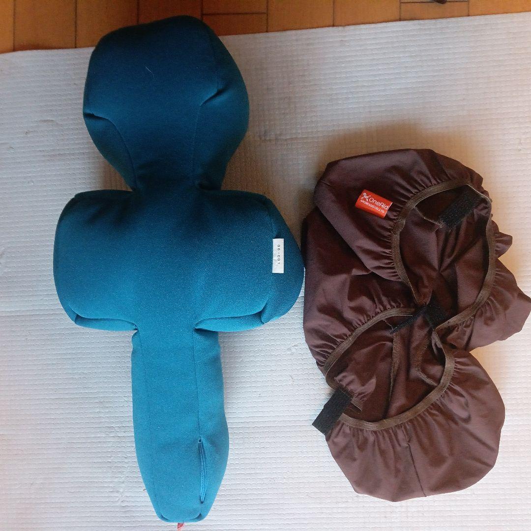 リラクッション S