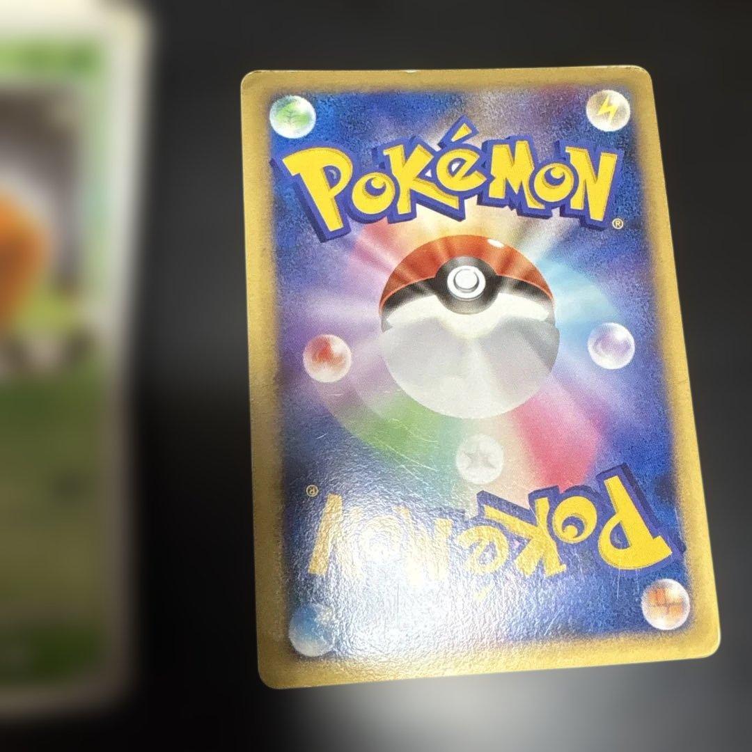 対戦スターターパックSP「ゴウカザルVSエルレイド」ゴウカザルデッキ