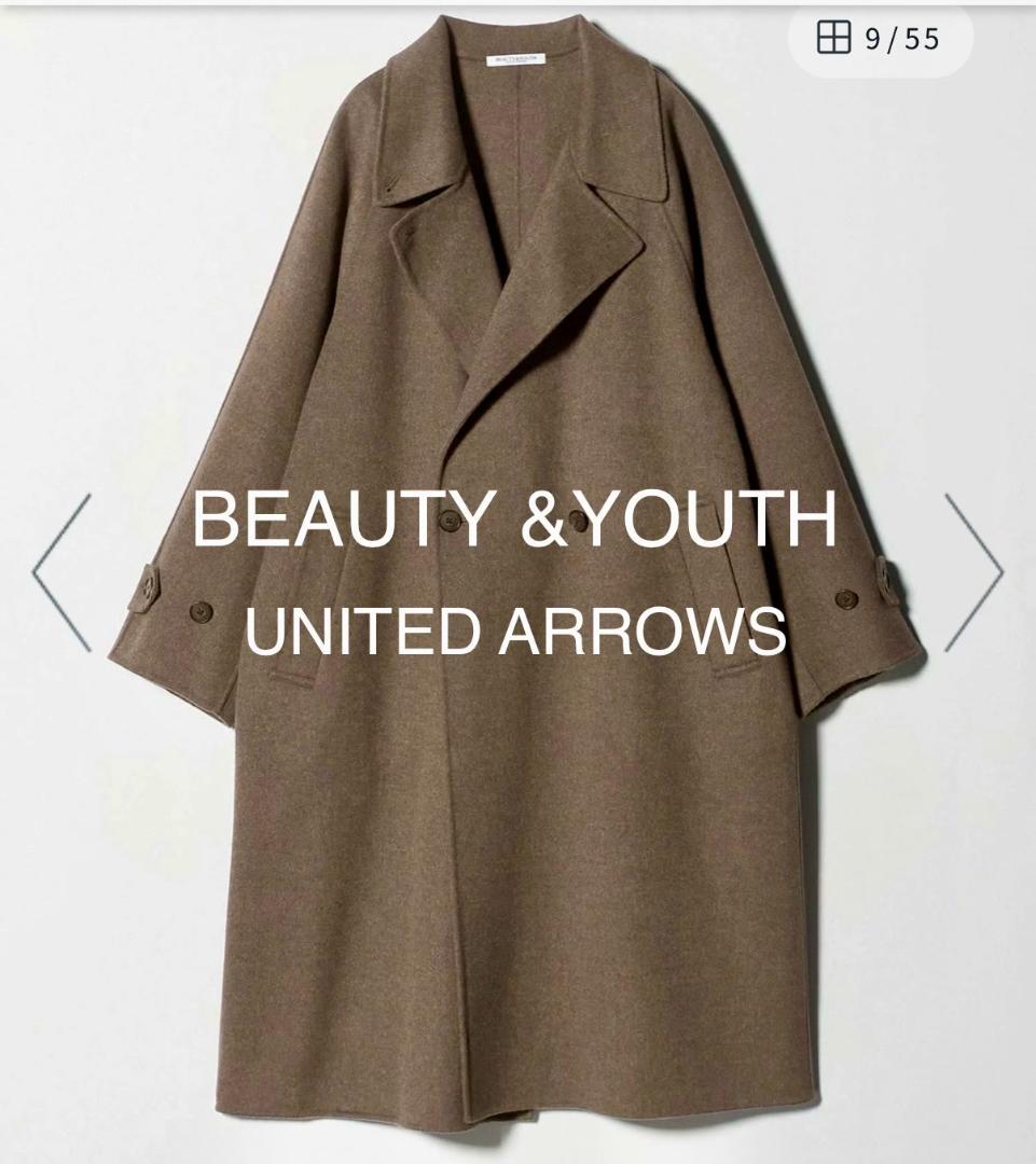 【現行品】UNITED ARROWS リバーテーラード スタンドカラーコート