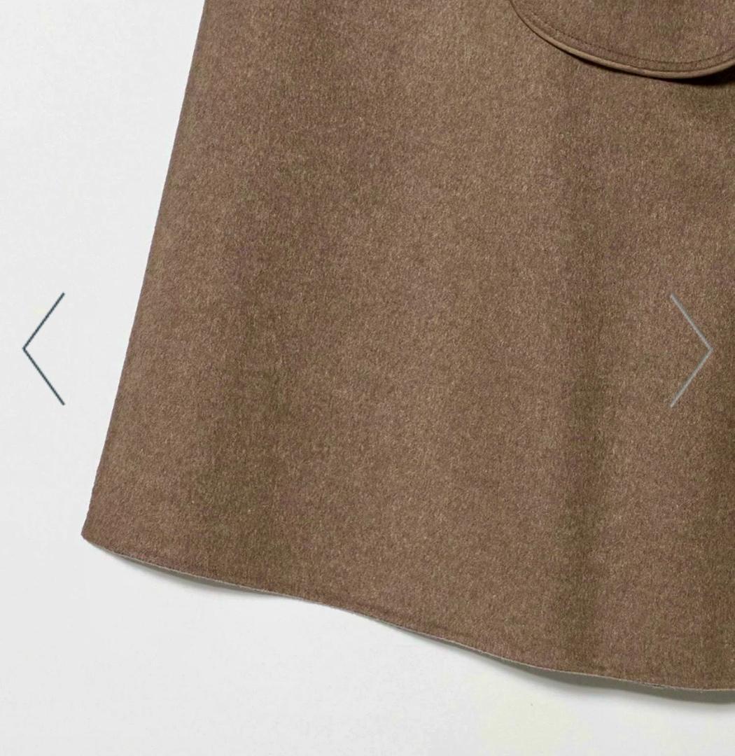 【現行品】UNITED ARROWS リバーテーラード スタンドカラーコート