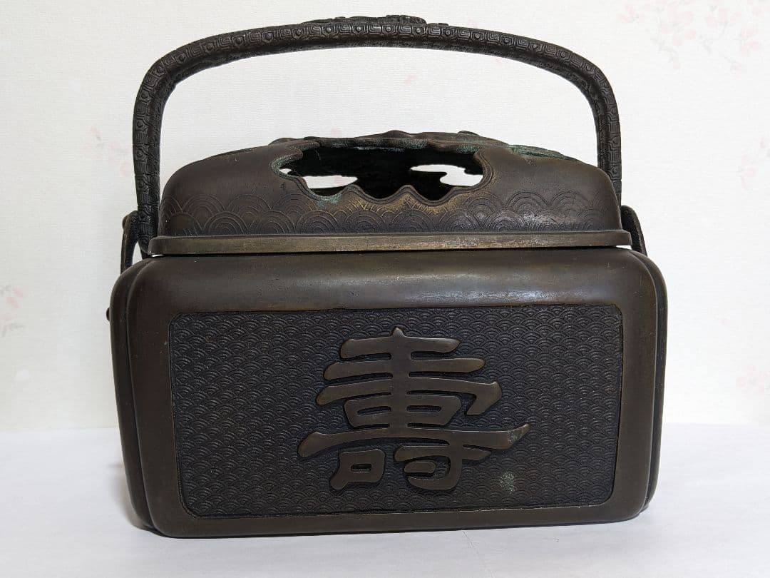 ⭐ 福壽双鶴龍紋様！香炉 銅器 明治時代 手炉 唐物 唐銅 香道具 骨董品レア物