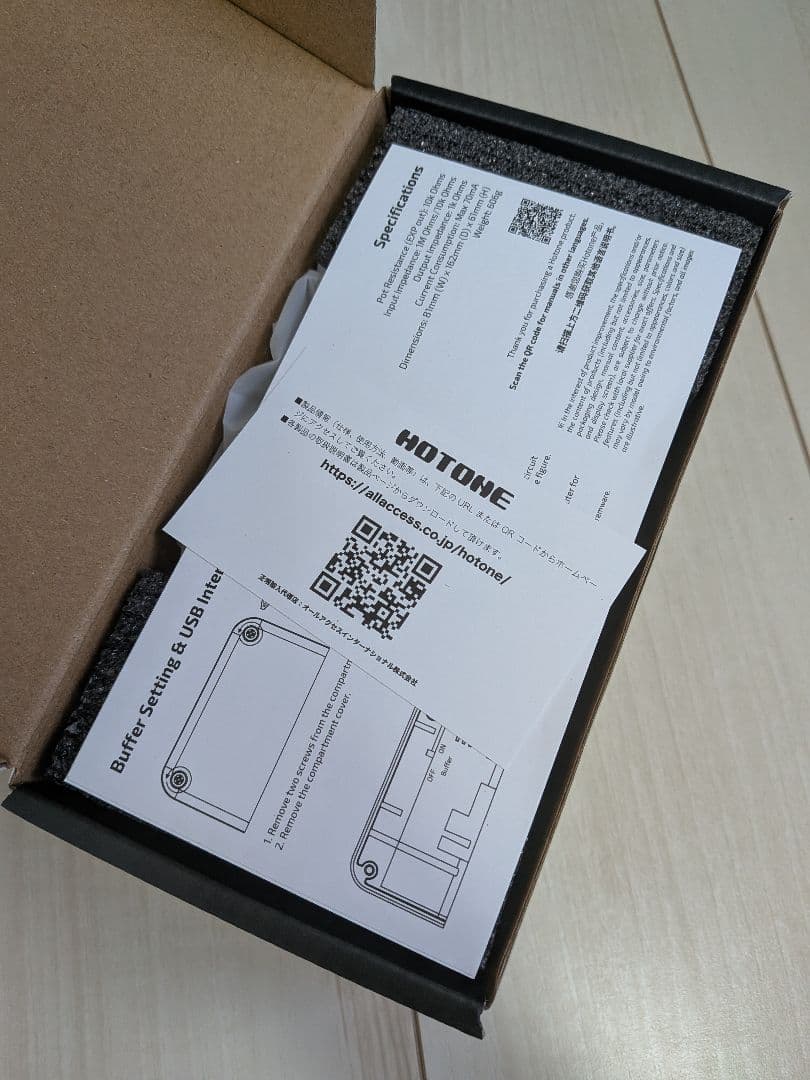 HOTONE ( ホットトーン )TUNER PRESS