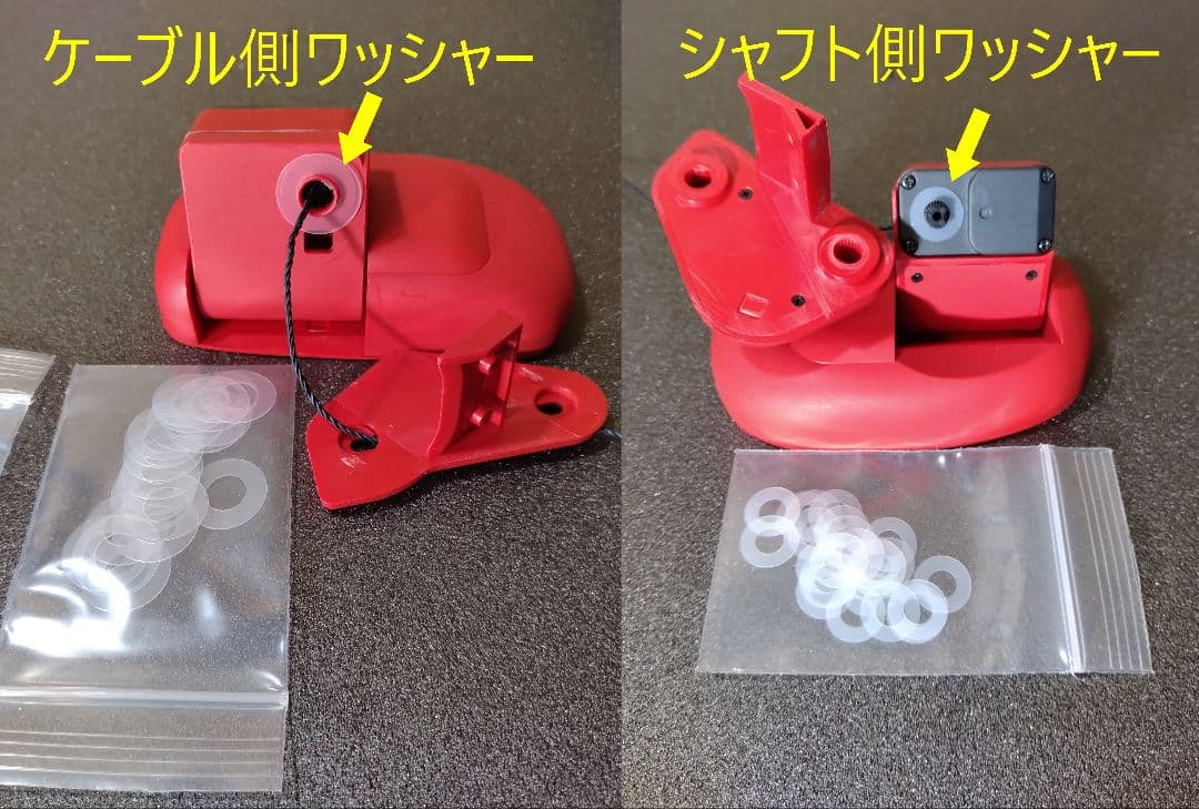 ロビ2 全巻セット＋付属品 Robi2 ロビ Robi