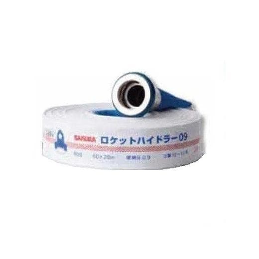 桜護謨製　ロケットハイドラー０９　2024年製造品