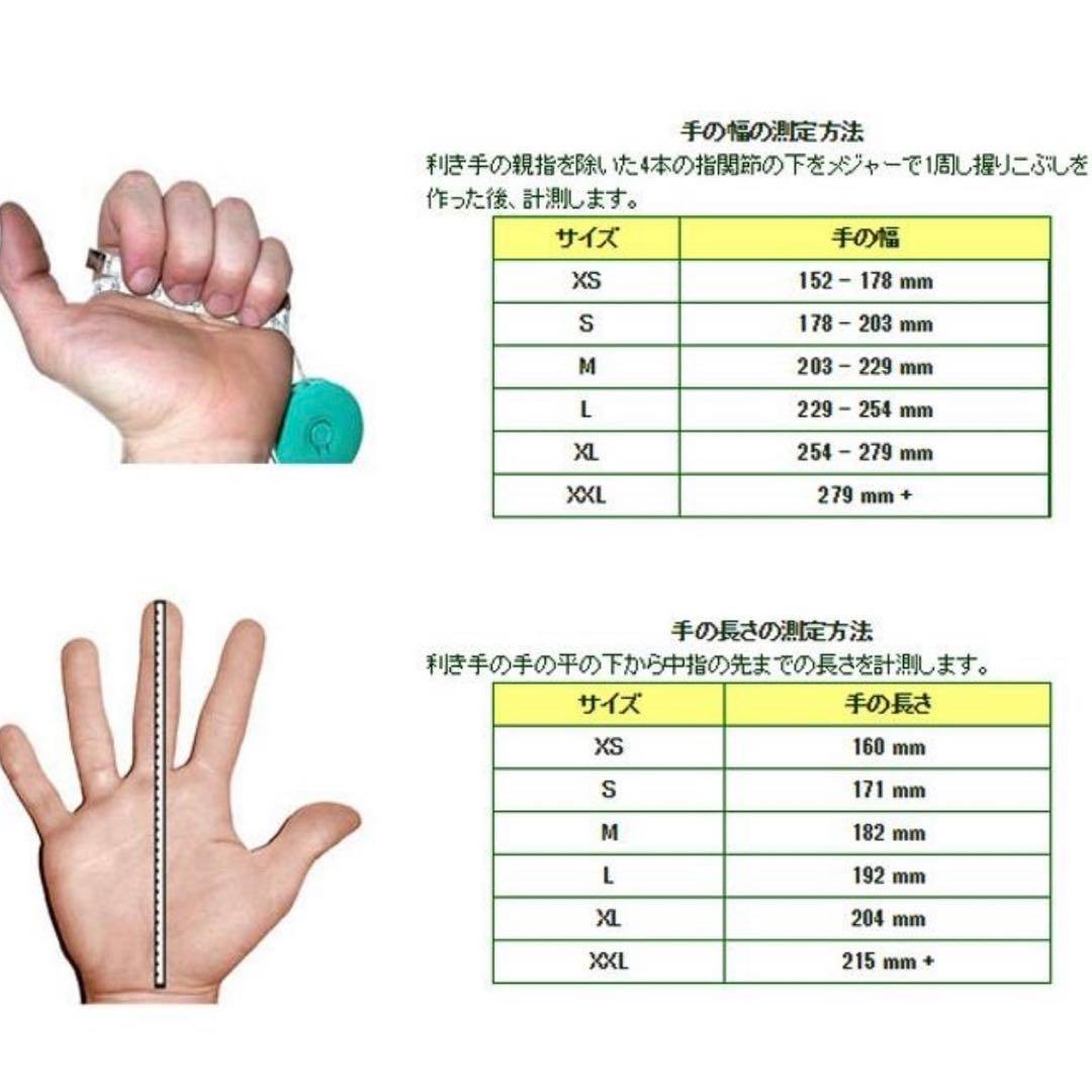 【TurtleSkin】タートルスキンEcho Glovesタクティカルグローブ