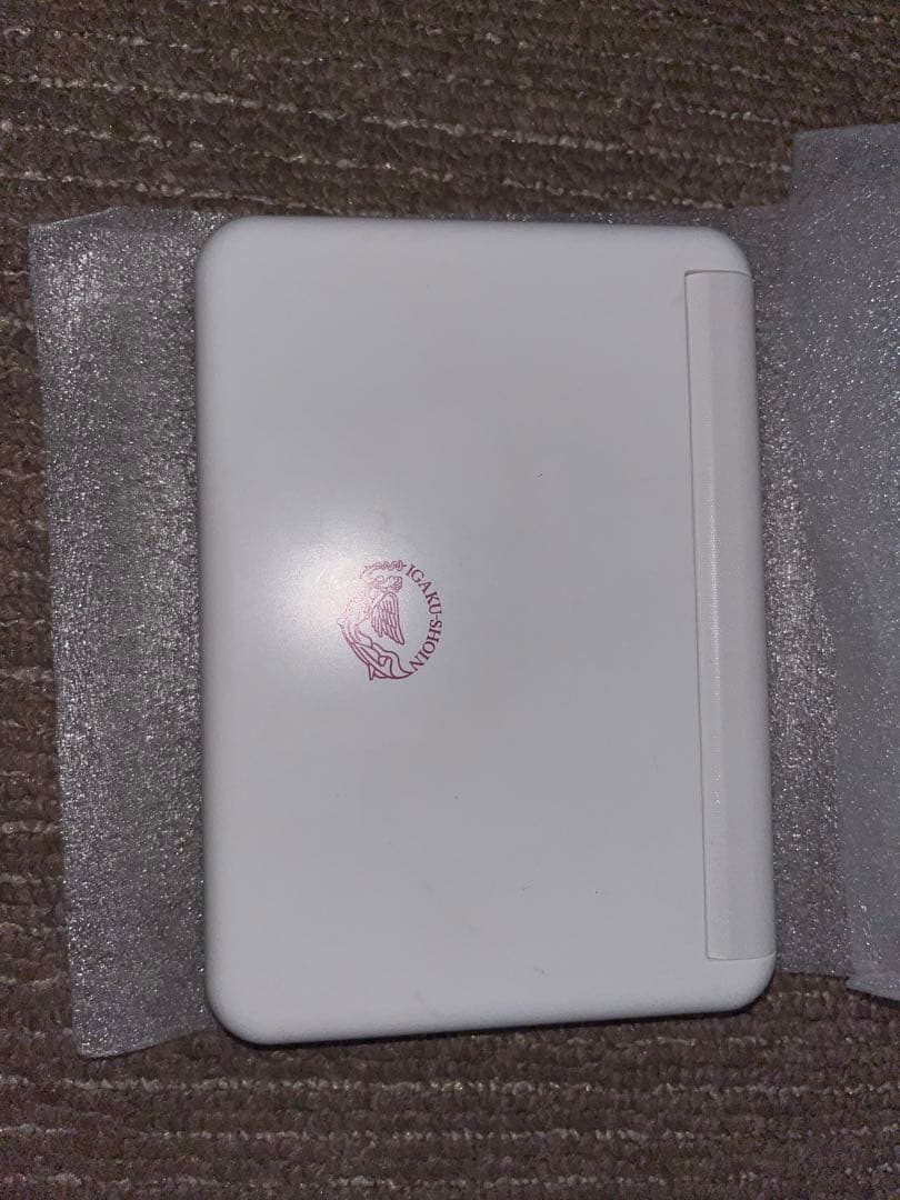 看護医学電子辞書11 ASIO カシオ IS-N11000 医学書院