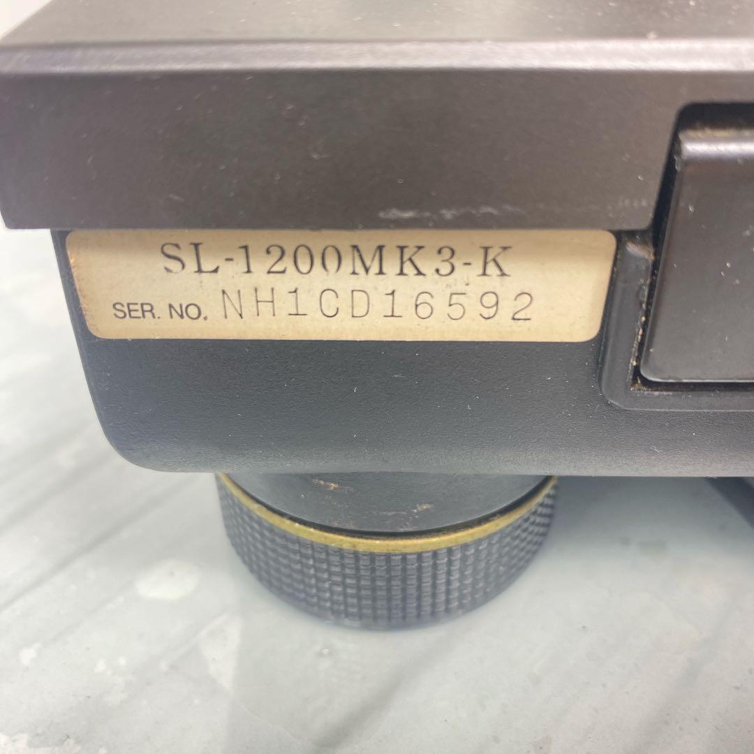 Technics テクニクス SL-1200MK3