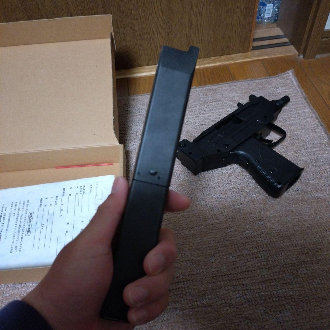 トイガン MARUZEN TYPE U UZI