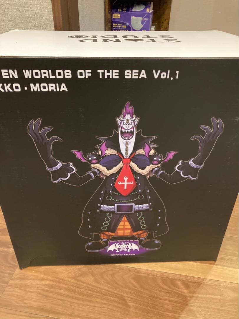 ワンピース　フィギュア　モリア　pop maximum マキシマム　海外　七武海