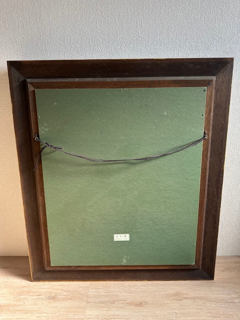 井上覚造　油彩画　セーヌの猫