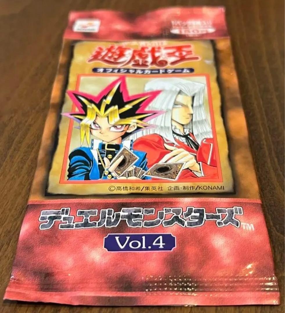 未開封　遊戯王OCG デュエルモンスターズ Vol.4 初期 ②