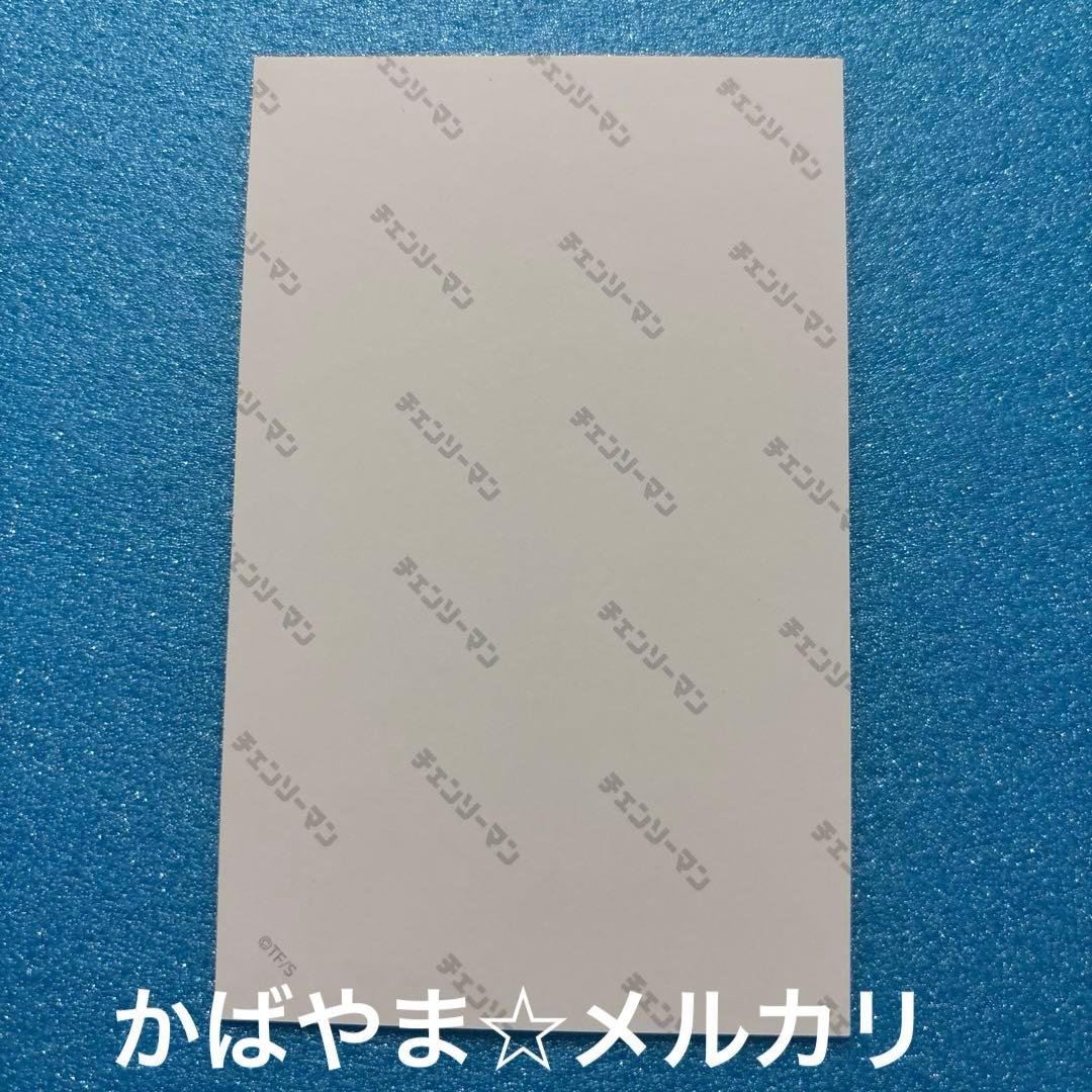 チェンソーマン デンジのメモリアルコレクション　デンジ＆レゼ　レゼ　4種セット