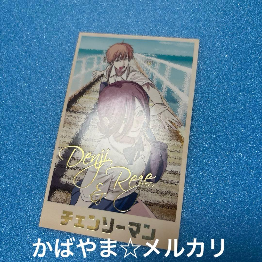 チェンソーマン デンジのメモリアルコレクション　デンジ＆レゼ　レゼ　4種セット