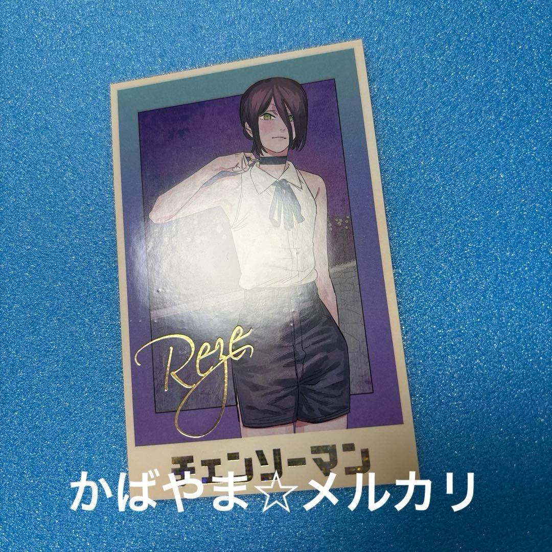 チェンソーマン デンジのメモリアルコレクション　デンジ＆レゼ　レゼ　4種セット