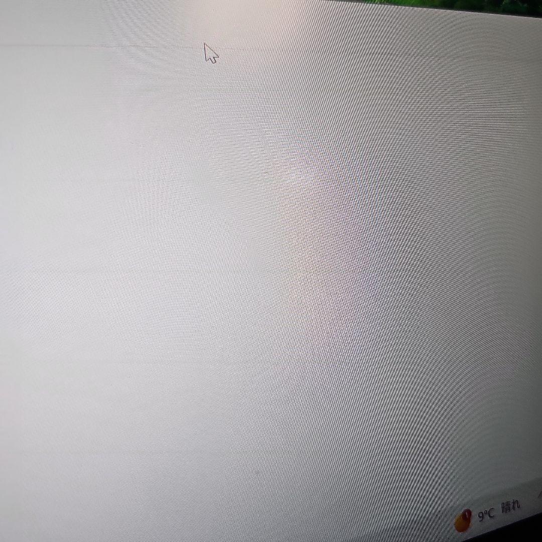 マウスコンピューター　MousePro i5 10210U