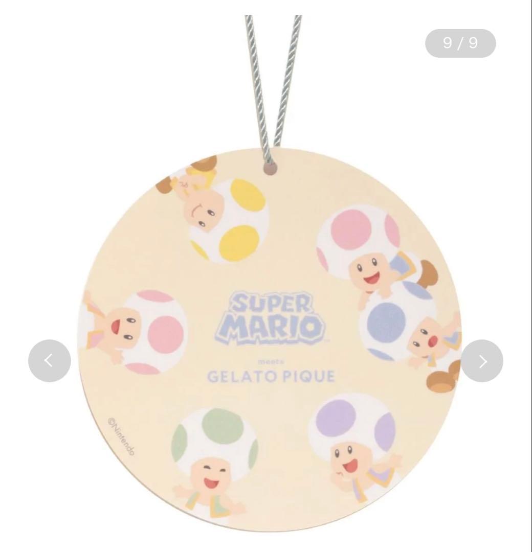 スーパーマリオ タオル GELATO PIQUE