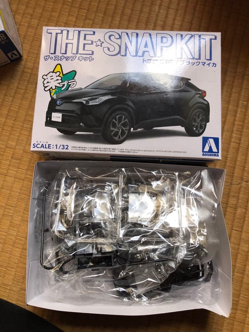 THE★SNAP KIT 1/32 プラモデル 5点セット