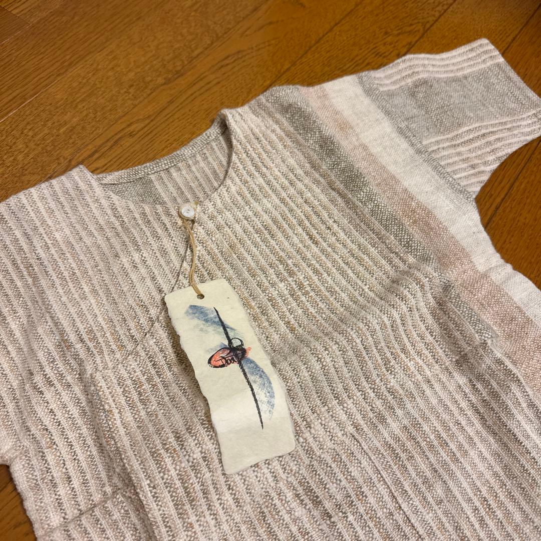 ※ひらり 【新品】うさと　子供服セットアップ　バック付き