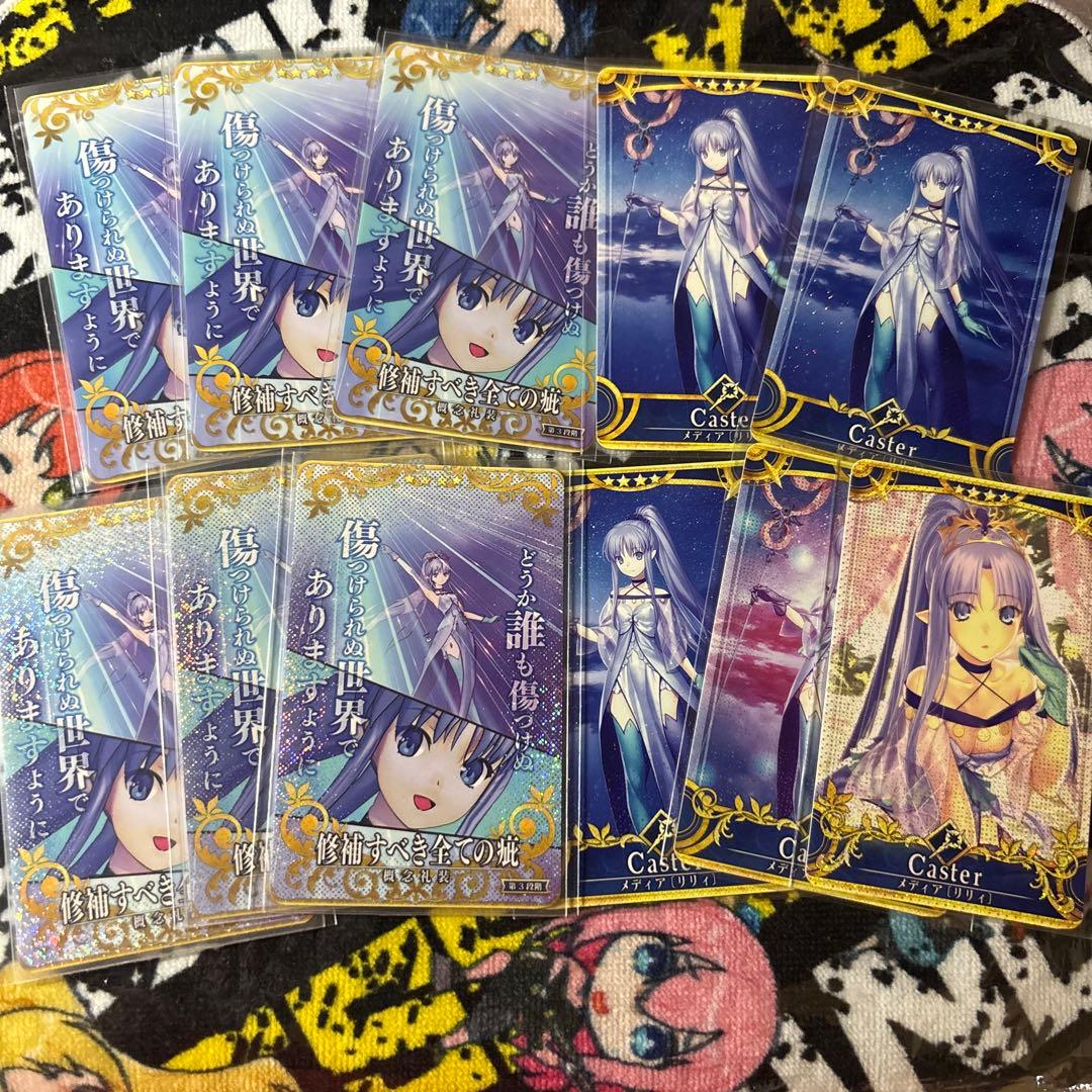 fgoアーケード 絆礼装　コンプ　再臨　フェイタル ノーマル　メディア　リリィ