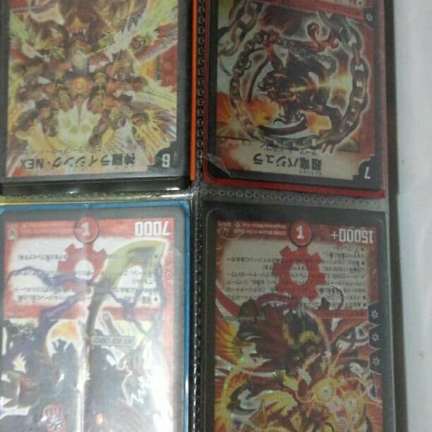 デュエルマスターズ まとめ売り キラカード スーパーレア