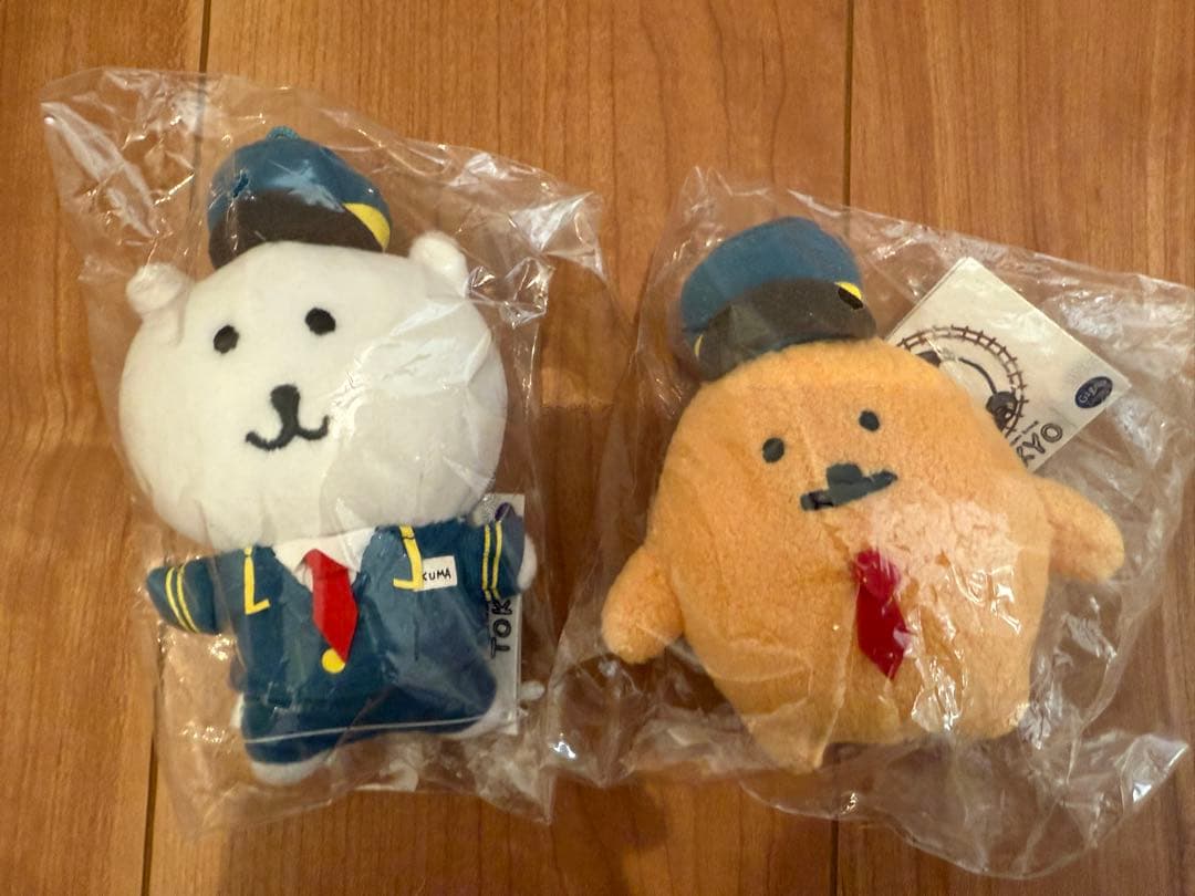 自分ツッコミくま 駅長さん マスコットキーチェーン