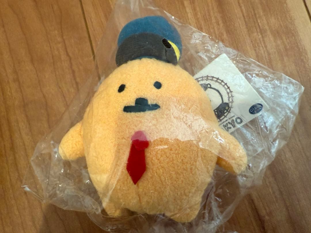 自分ツッコミくま 駅長さん マスコットキーチェーン