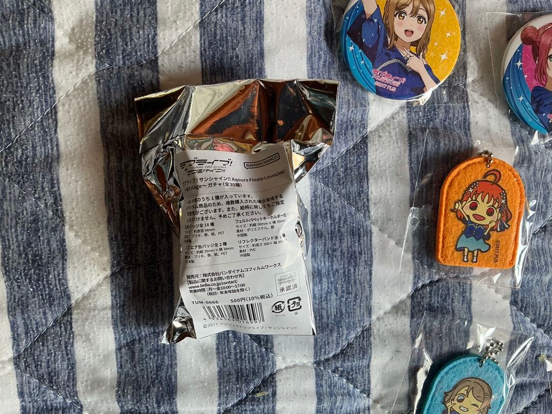 Aqours finale ガチャ