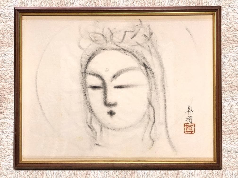 【 矢野眞 肉筆墨画 】　白衣観音