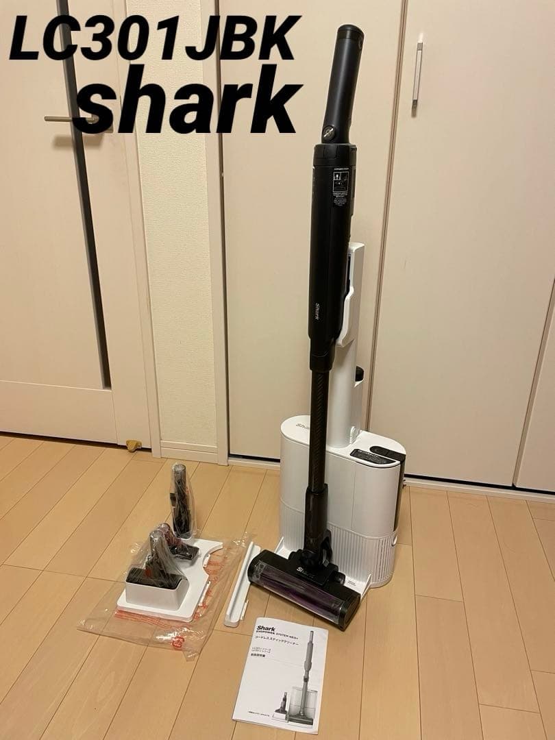美品！シャーク EVOPOWER SYSTEM NEO+ LC301JBK