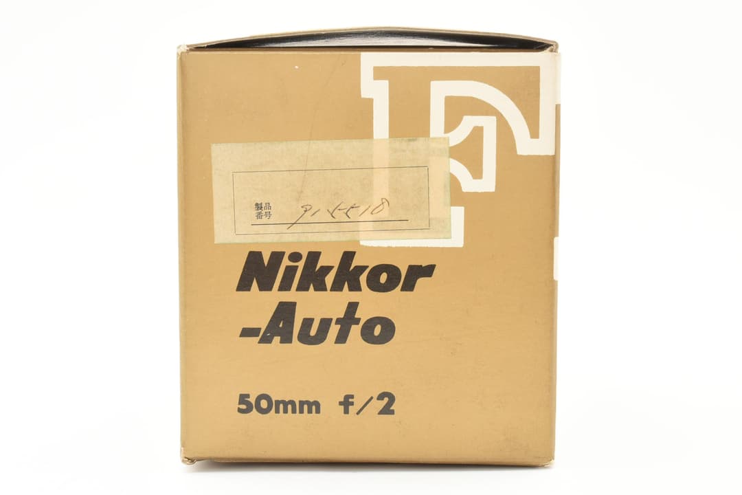美品 Nikon NIKKOR-H 50mm F2 非Ai #8684