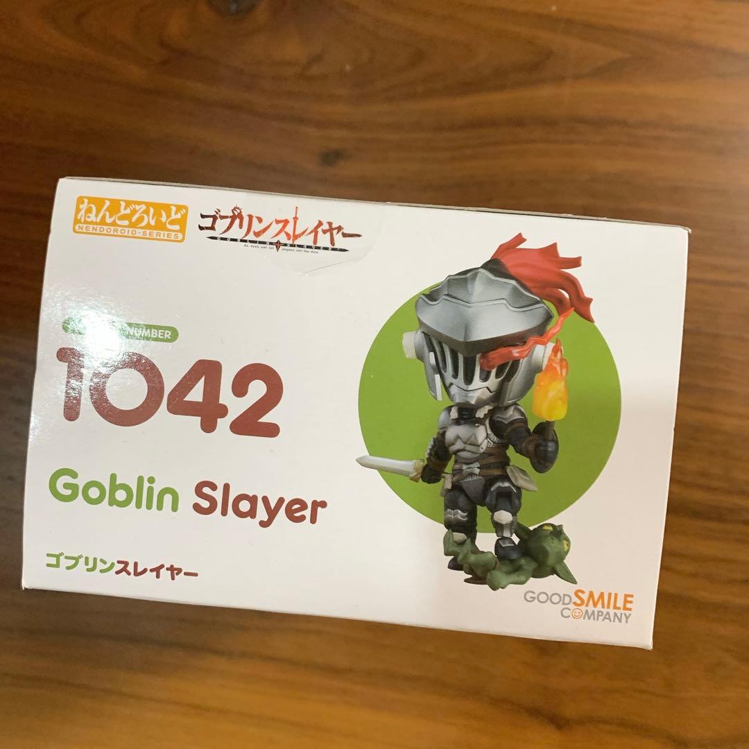 【新品未開封】　ねんどろいど　ゴブリンスレイヤー　フィギュア 1042