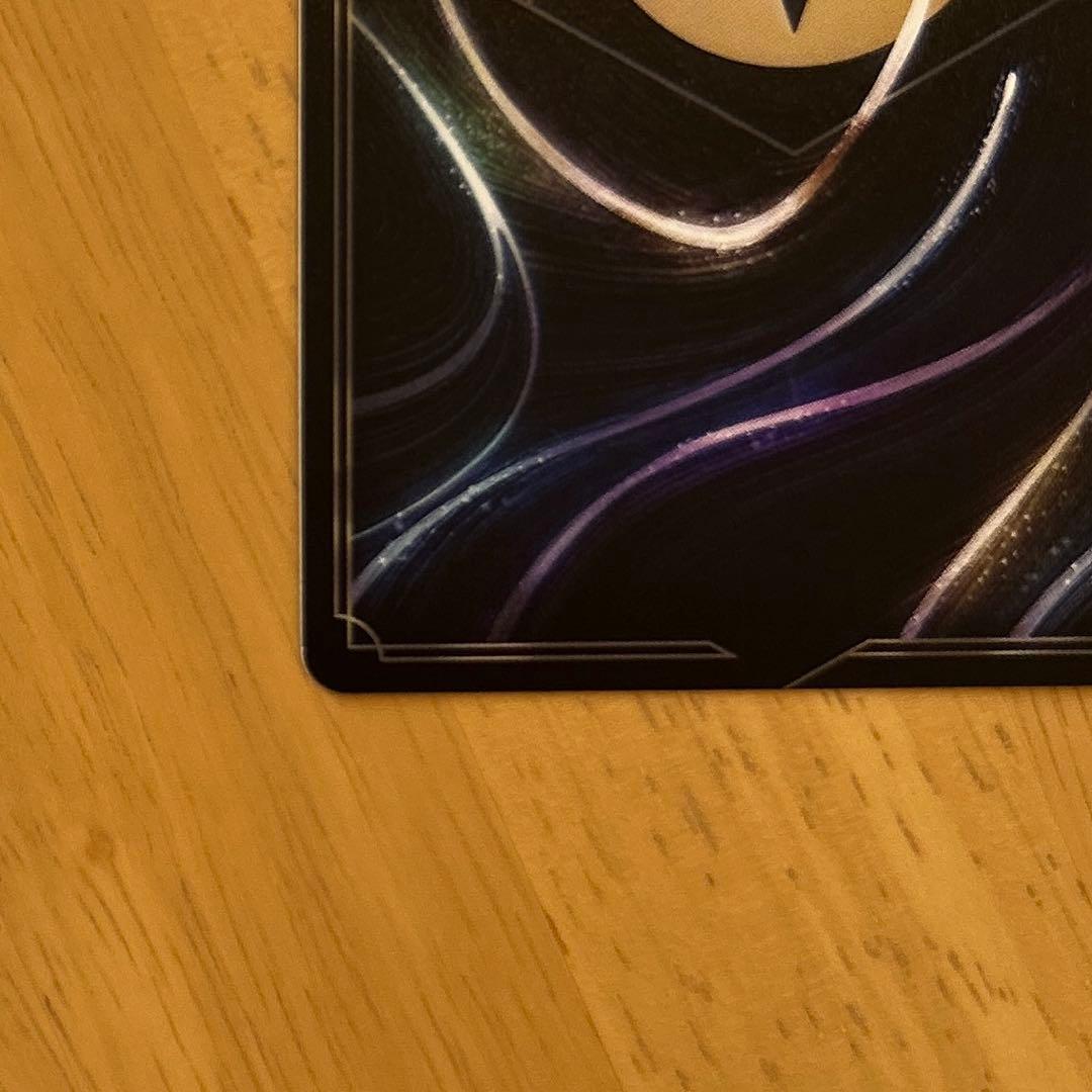 ロルカナ　シンデレラ　エンチャンテッド