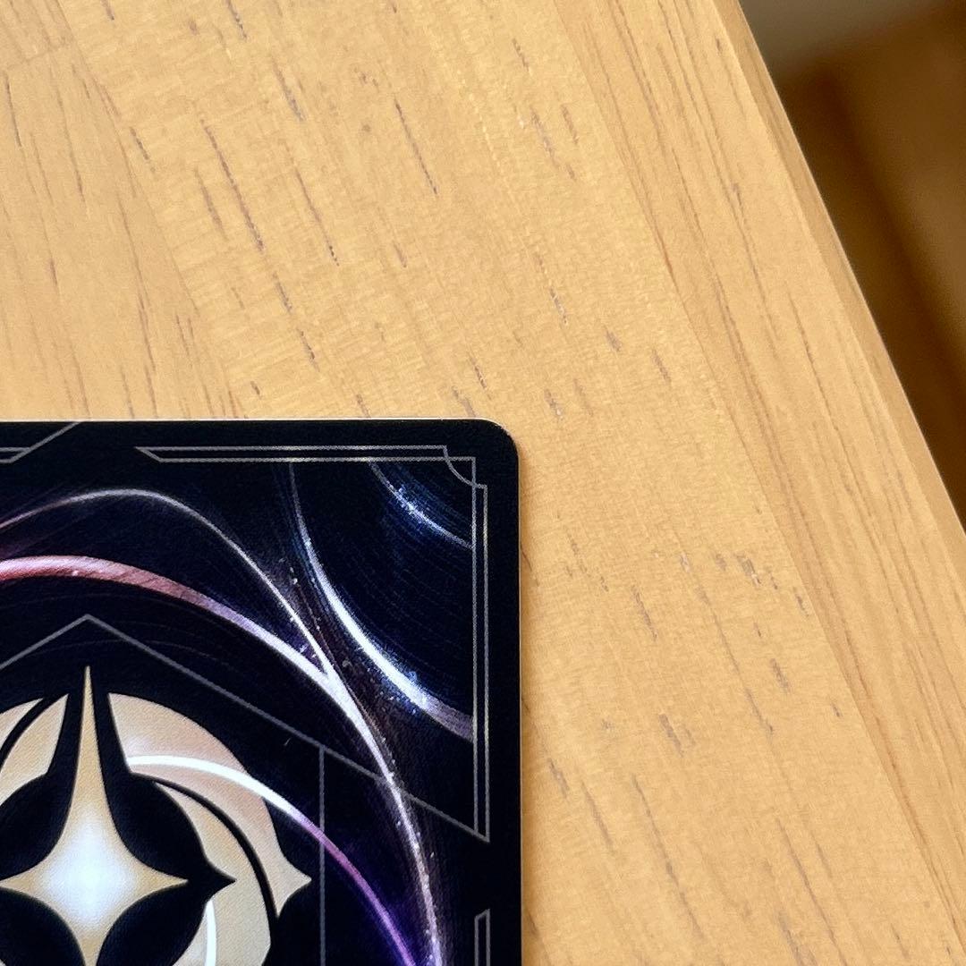 ロルカナ　シンデレラ　エンチャンテッド