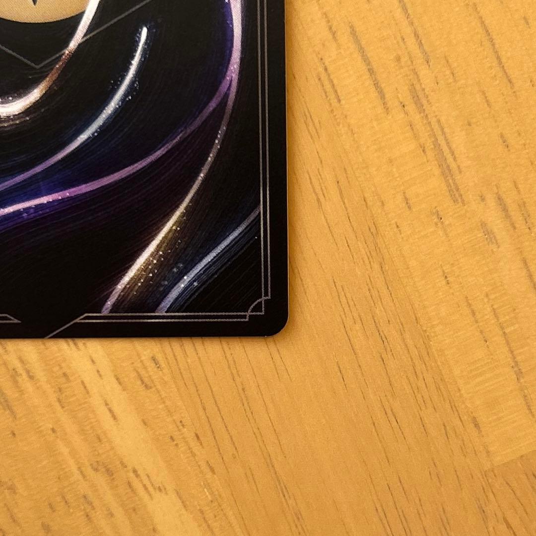 ロルカナ　シンデレラ　エンチャンテッド