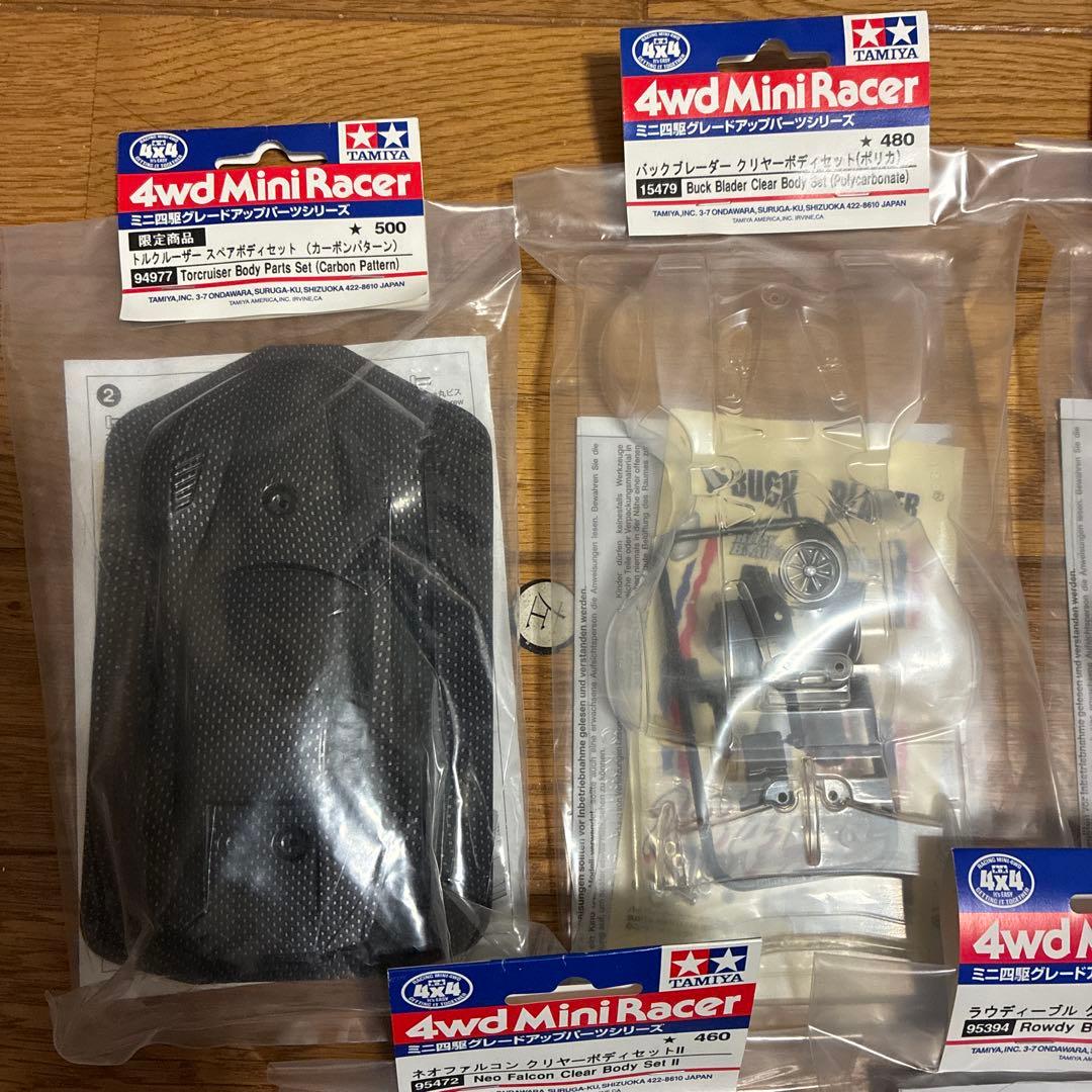 ミニ四駆　ポリカ　5点セット　ネオファルコン　バックブレーダー　ラヴディーブル