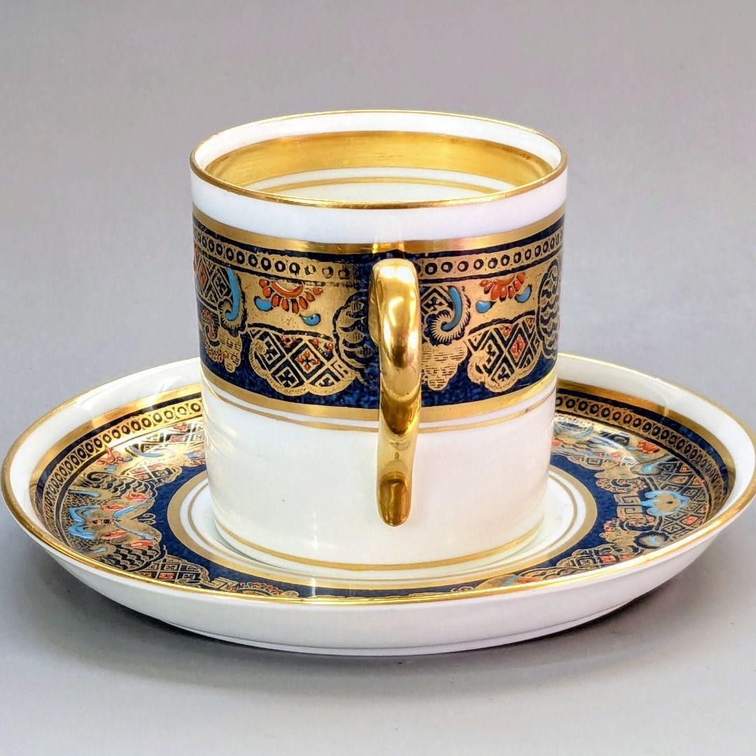 Collingwood エナメル装飾双蝶文 パウダーブルー カップ＆ソーサー