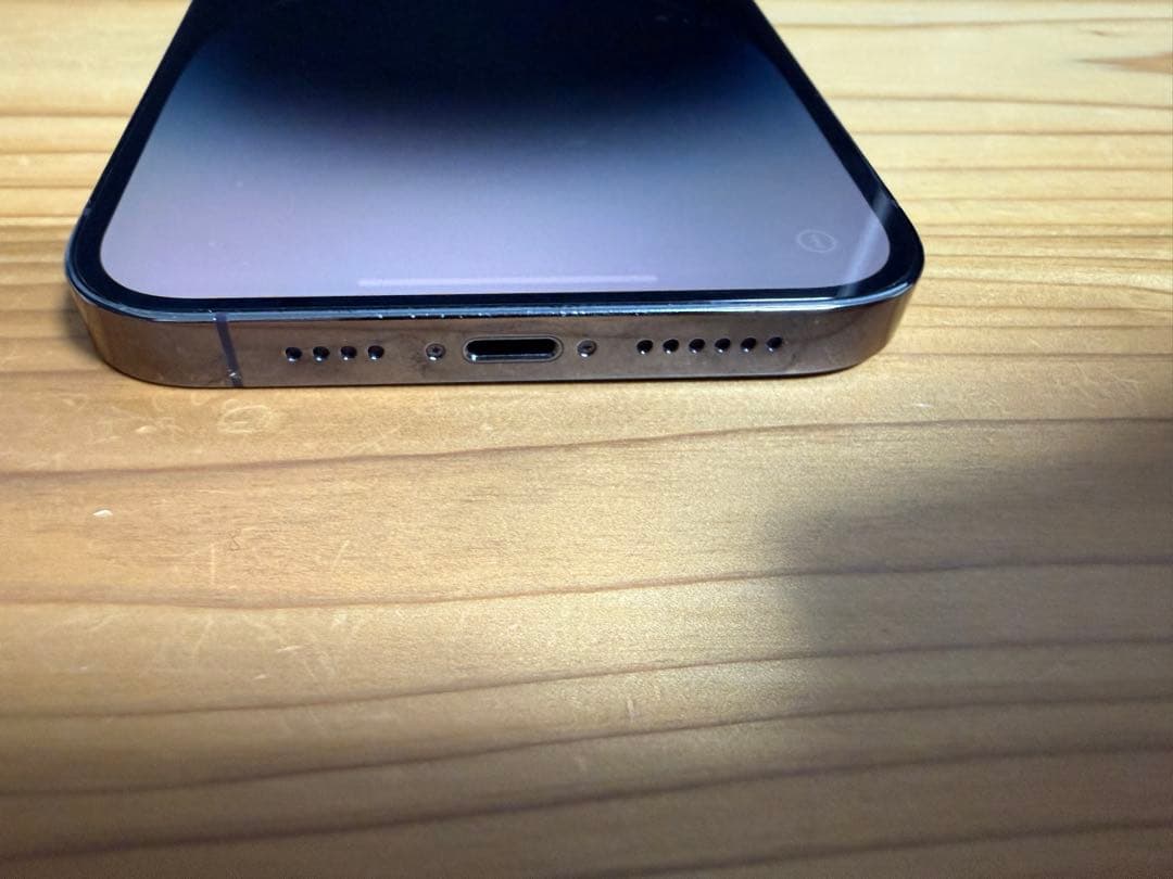 Apple iPhone 14 Pro Max 128GB SIMフリー