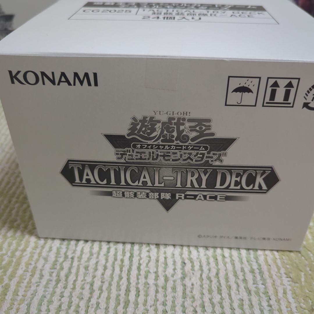 【24箱入り】遊戯王　TACTICAL-TRY DECK　超骸装部隊R-ACE