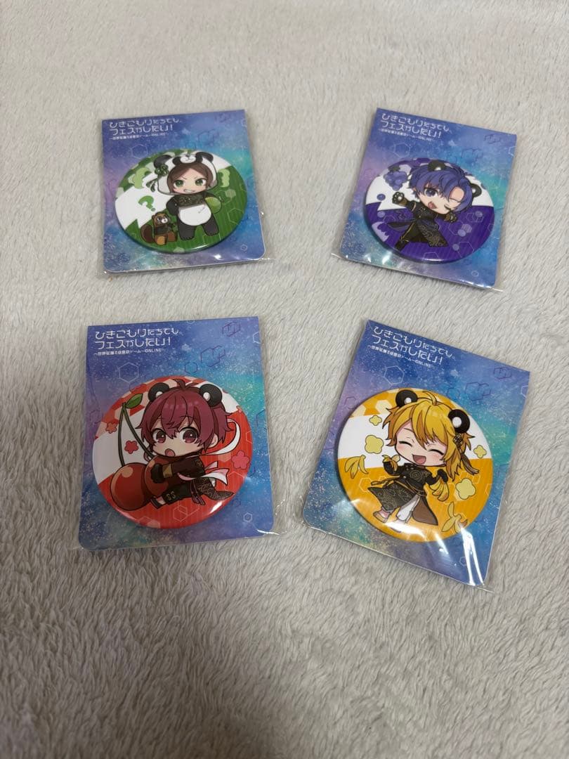 浦島坂田船、ひきフェス缶バッジ