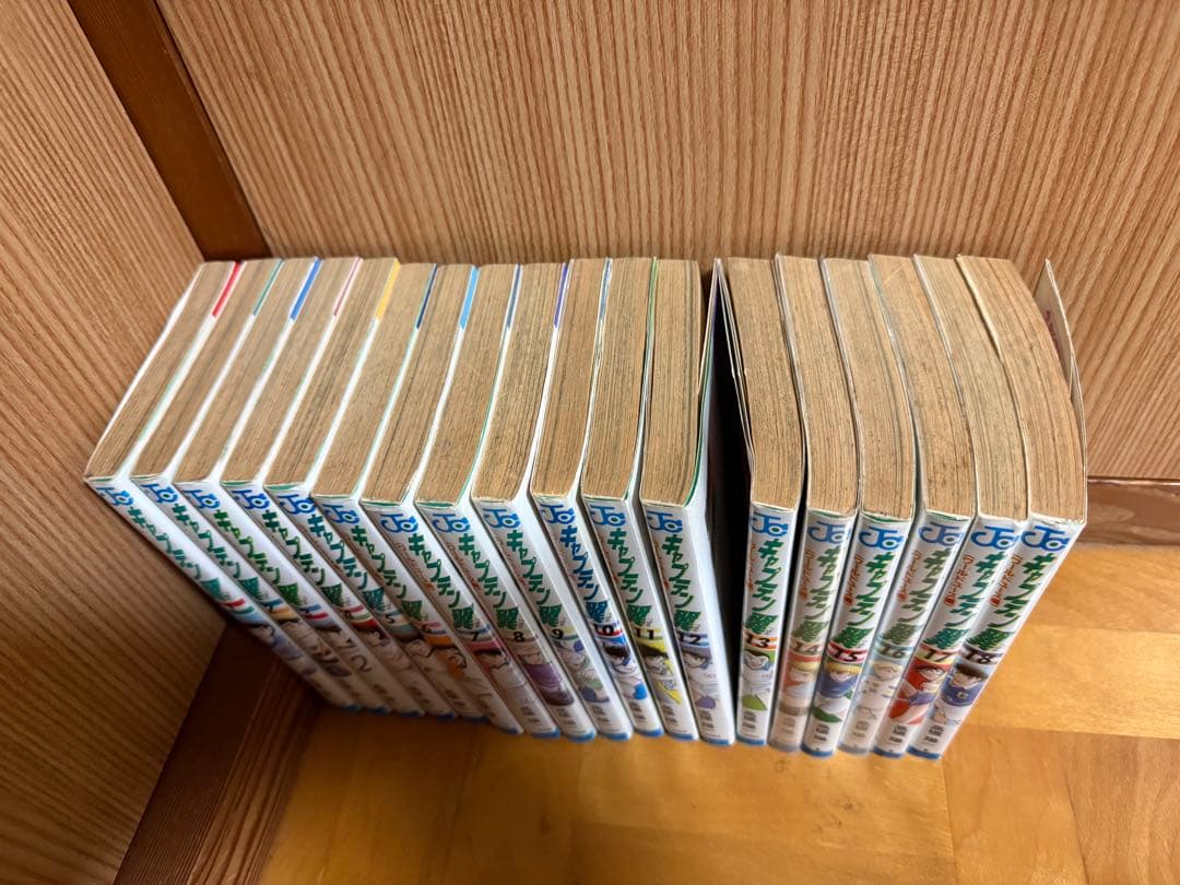 GalaxySpace　キャプテン翼　全巻