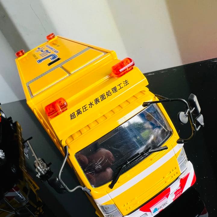 激レアコレクション品！キクテック車載型溶媒噴射式Jリムーバー&スピンジェット