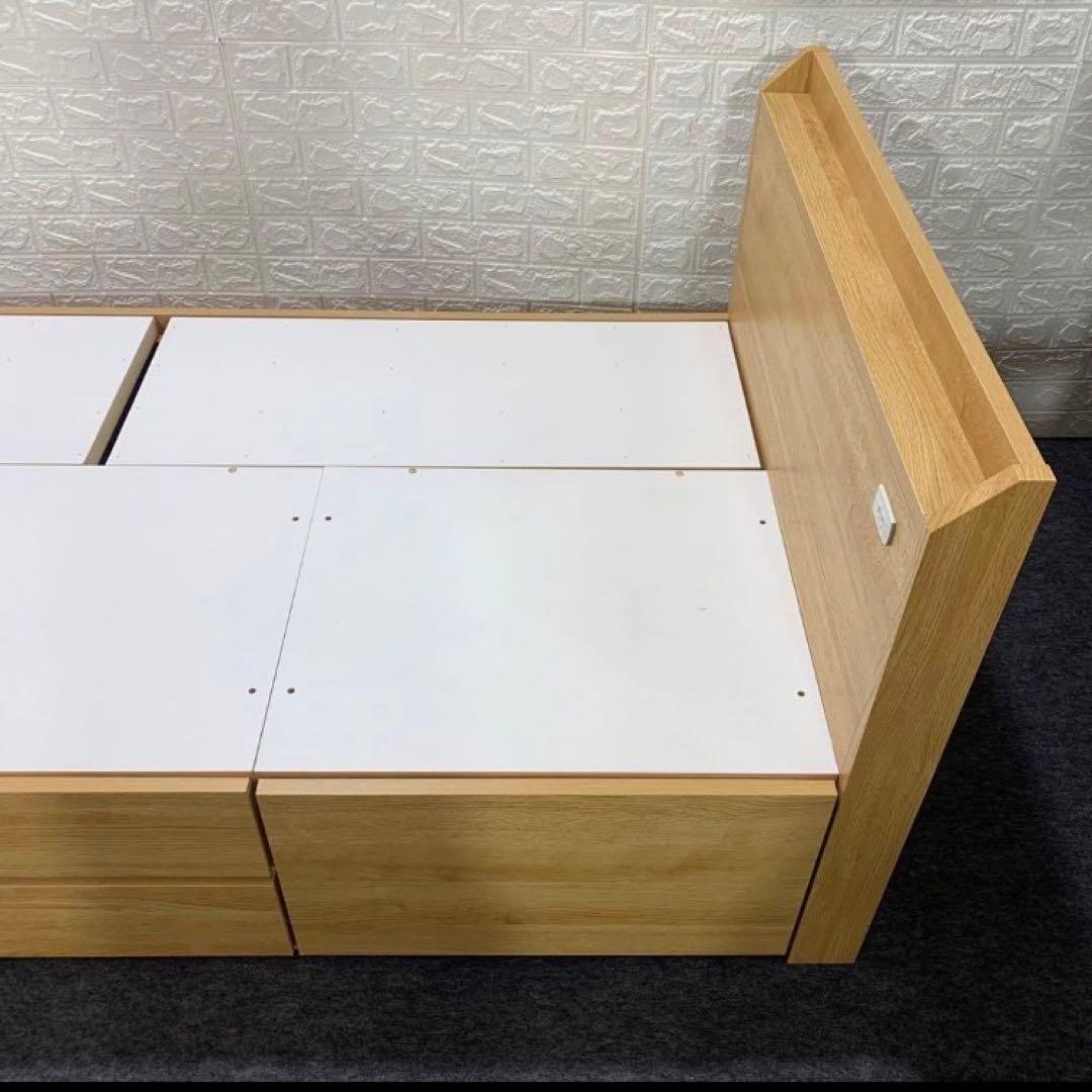 ニトリ ベッドフレーム ジオチェスト 収納 コンセント シングル 格安d3582