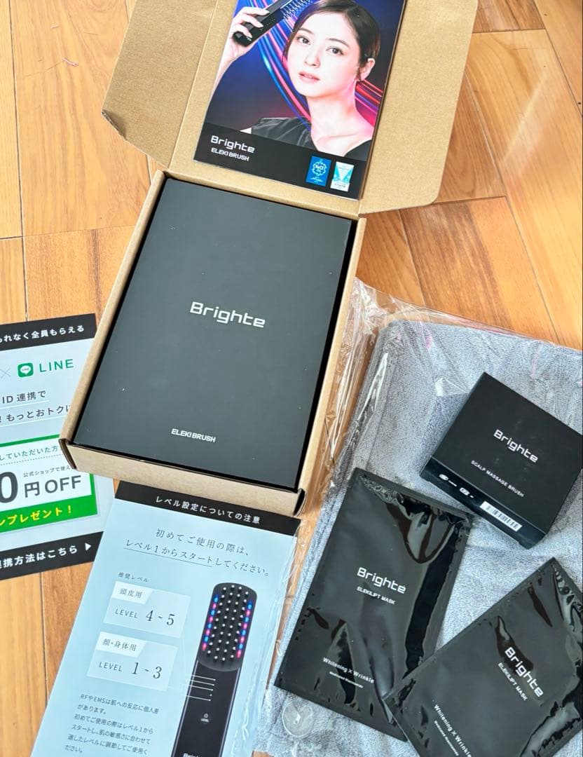 オマケ付き☆ 新品 Bright エレキブラシ 6点セット