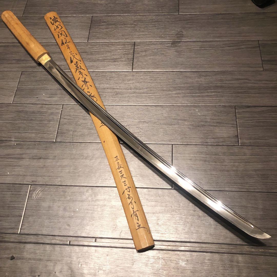 最高級模造刀 白鞘 樋入り刀身　居合刀 濃州関住兼三代藤原兼房　太刀