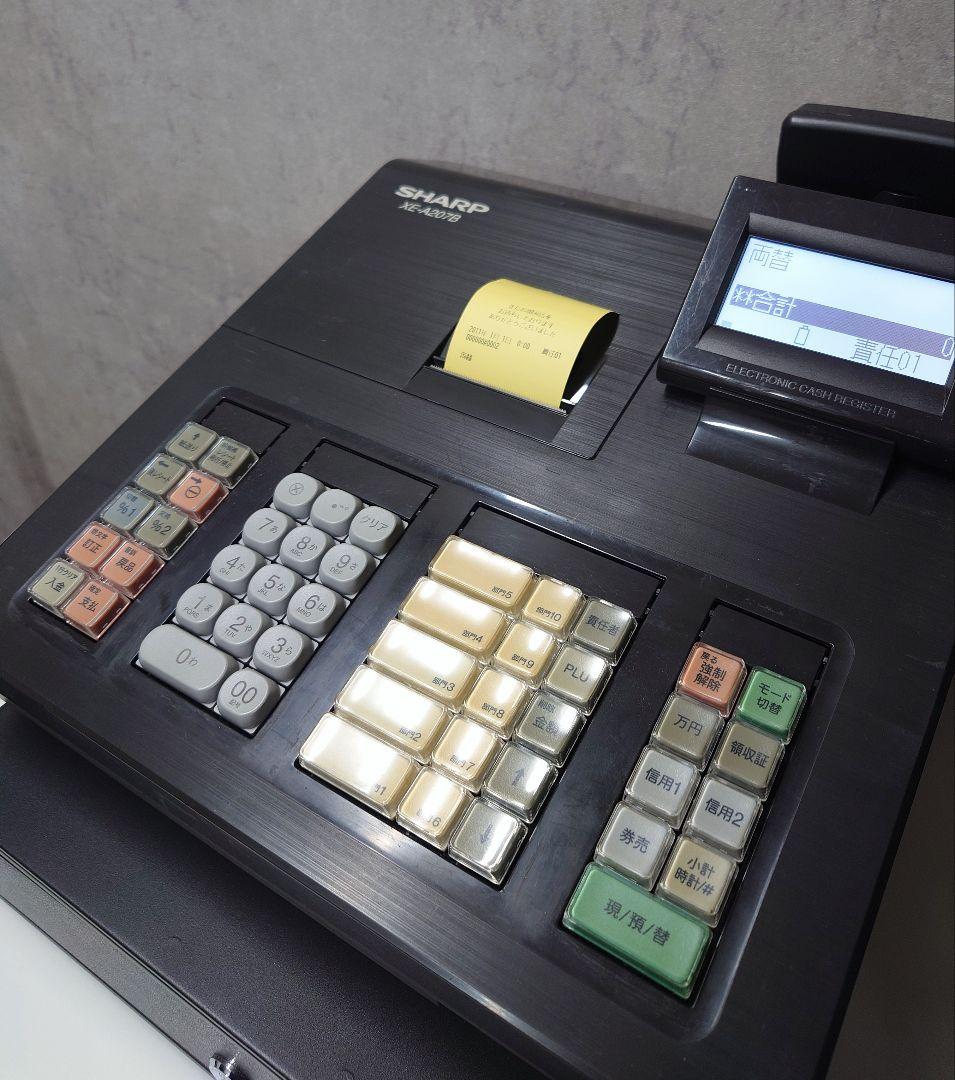 【送料込み】SHARP　電子レジスター　XE-A207　黒