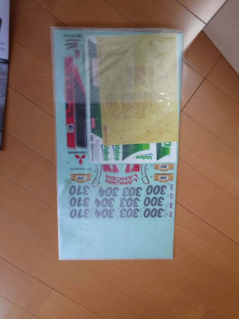 タミヤ　ラジコン　三菱レーシングランサー