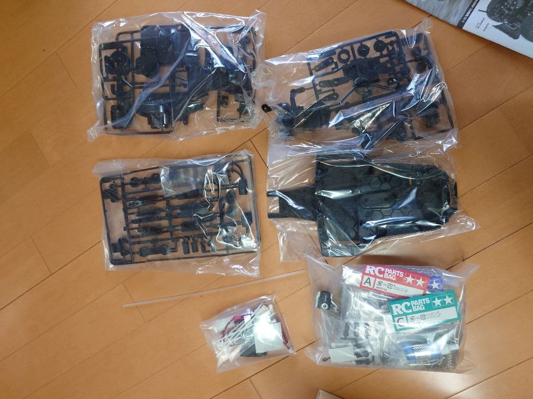 タミヤ　ラジコン　三菱レーシングランサー