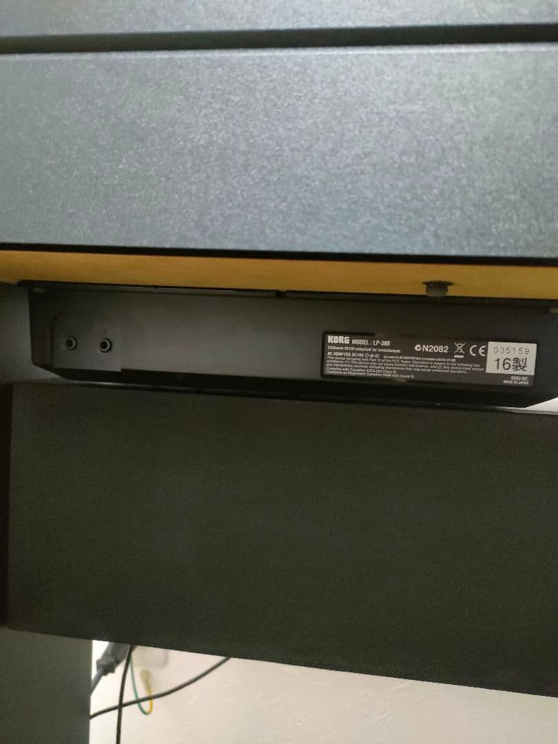 KORG　電子ピアノ　LP-380 ブラック　2016年製　椅子付き　88鍵盤