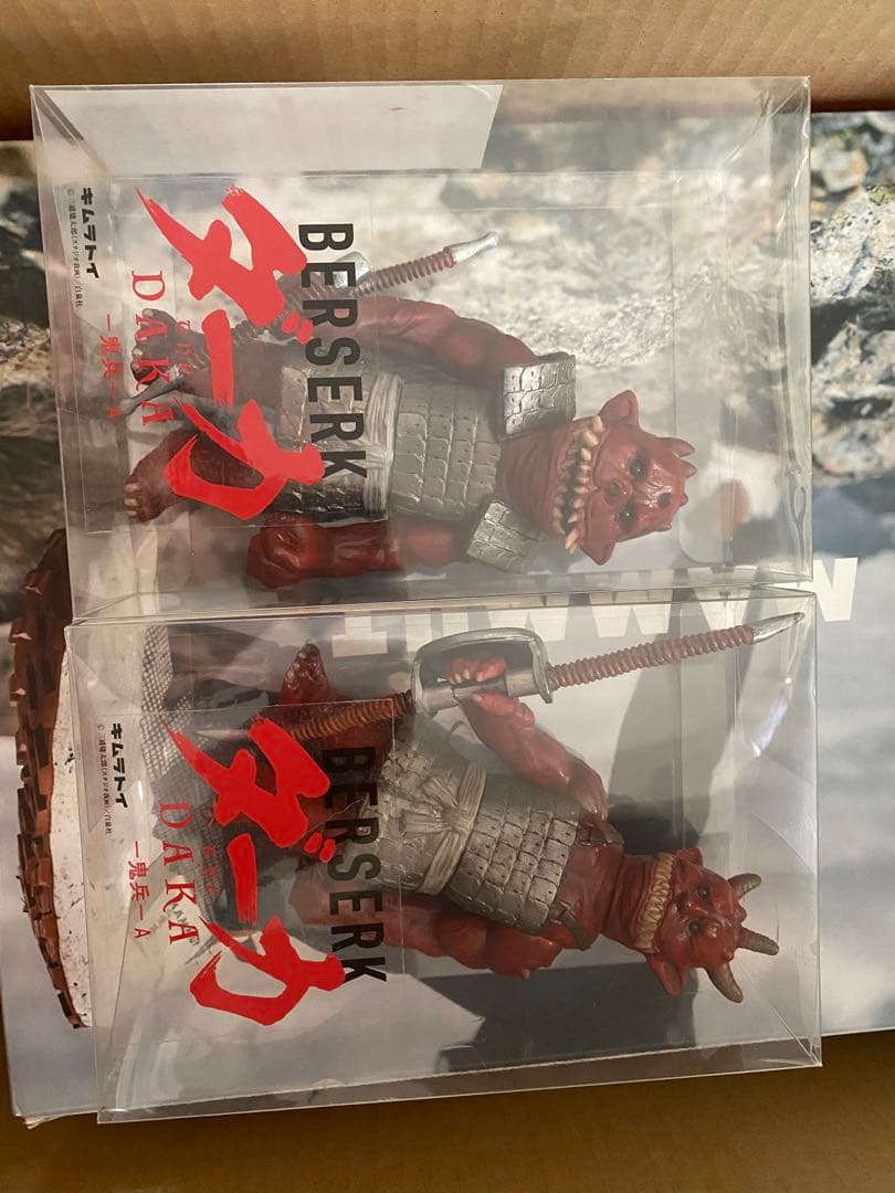 ベルセルク ソフビ ダーカ フィギュア